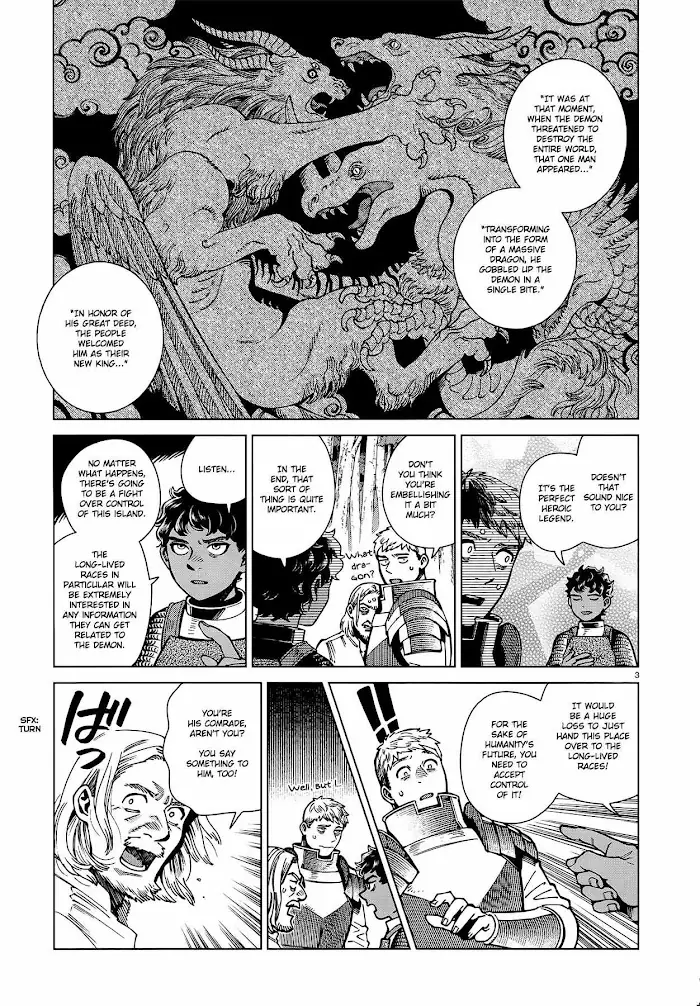 Delicious in Dungeon Chapter 95 image 03_optimized